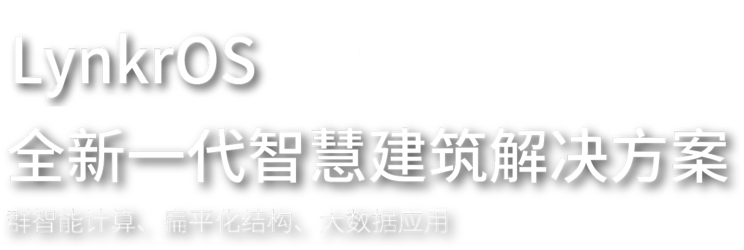 金年会金字招牌信誉至上