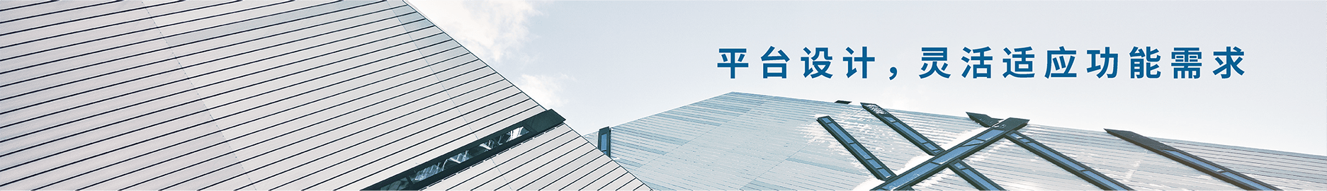 金年会金字招牌信誉至上