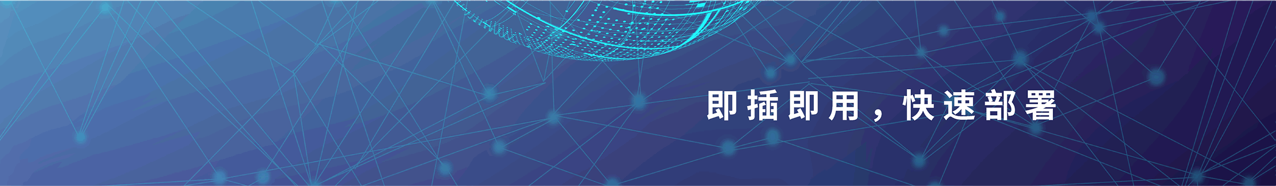 金年会金字招牌信誉至上