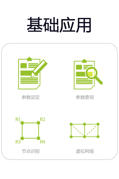 金年会金字招牌信誉至上