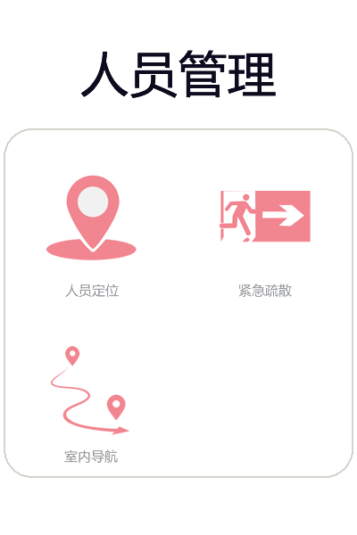 金年会金字招牌信誉至上